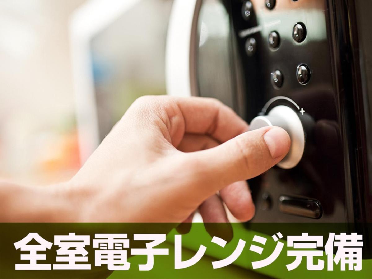 Hotel Livemax Budget Fuchu Annex Buitenkant foto