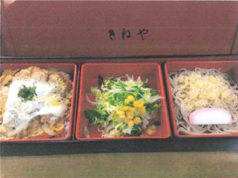 Hotel Livemax Budget Fuchu Annex Buitenkant foto