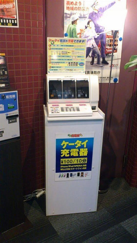 Hotel Livemax Budget Fuchu Annex Buitenkant foto